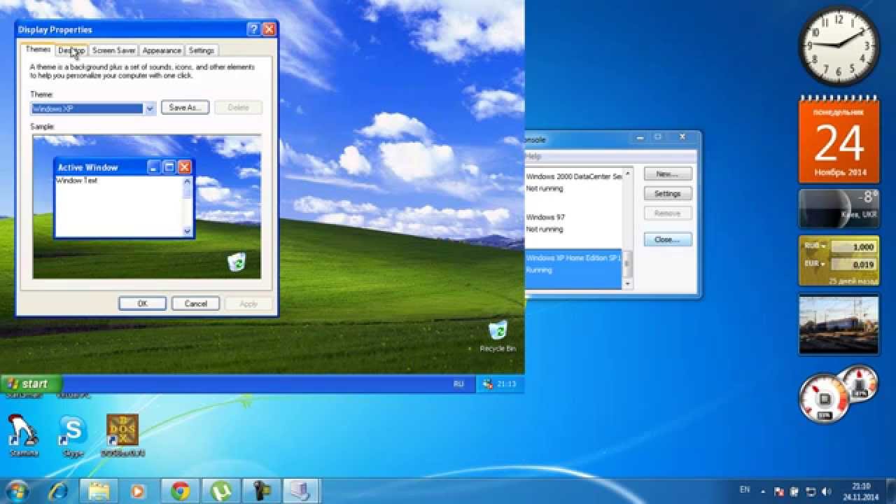 Virtual pc 2007 windows 10